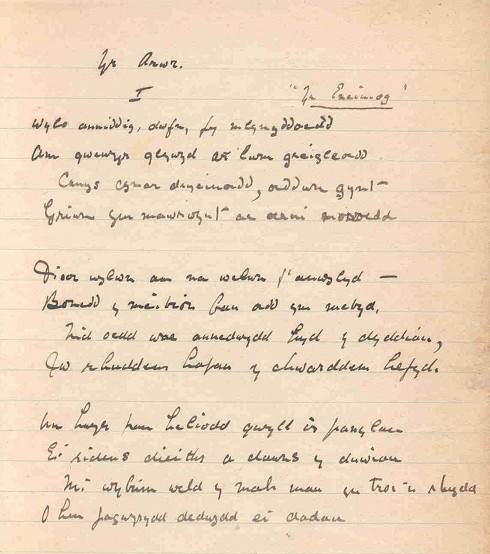 First three verses of Hedd Wynn's poem Yr Arwr